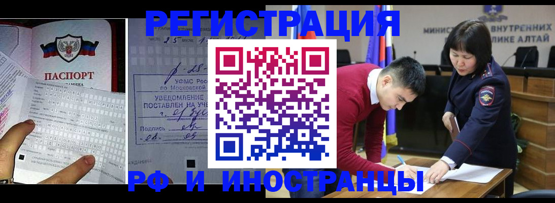 найти адрес прописки в Моршанске